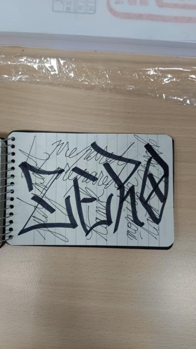 Zero 