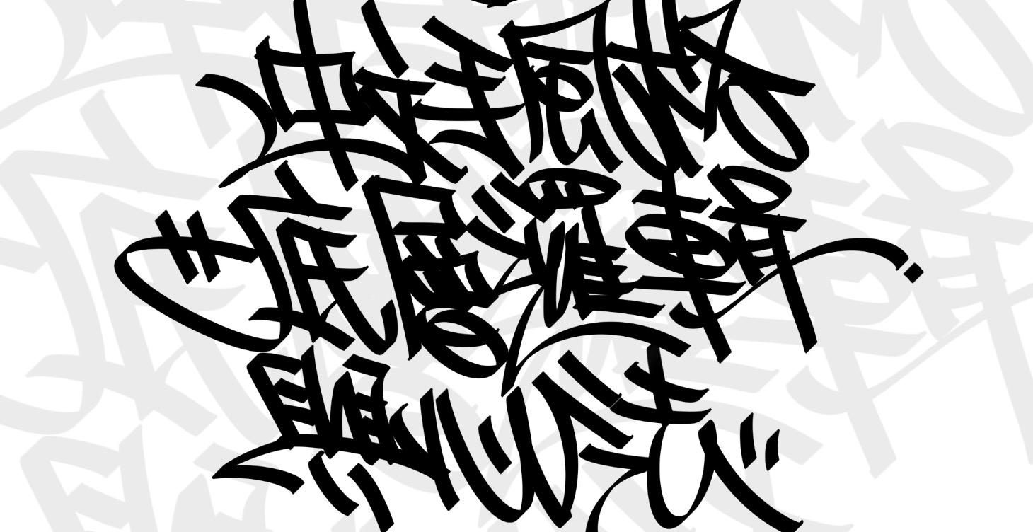 中文handstyle底層邏輯與心法
