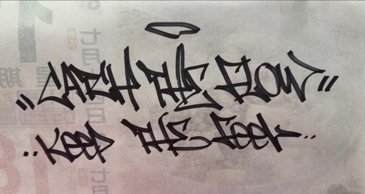 字流室Feel Flow Room