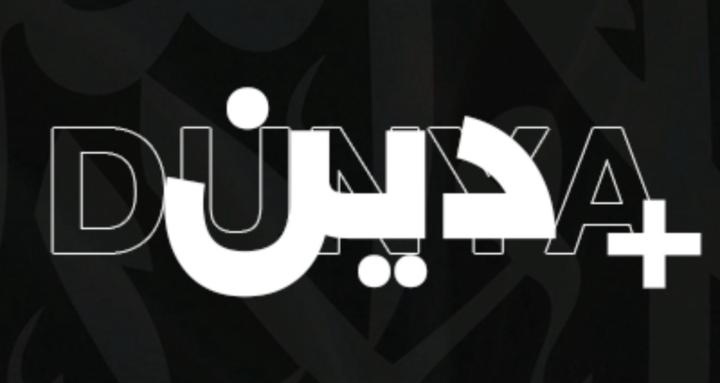 Deen + Dunya