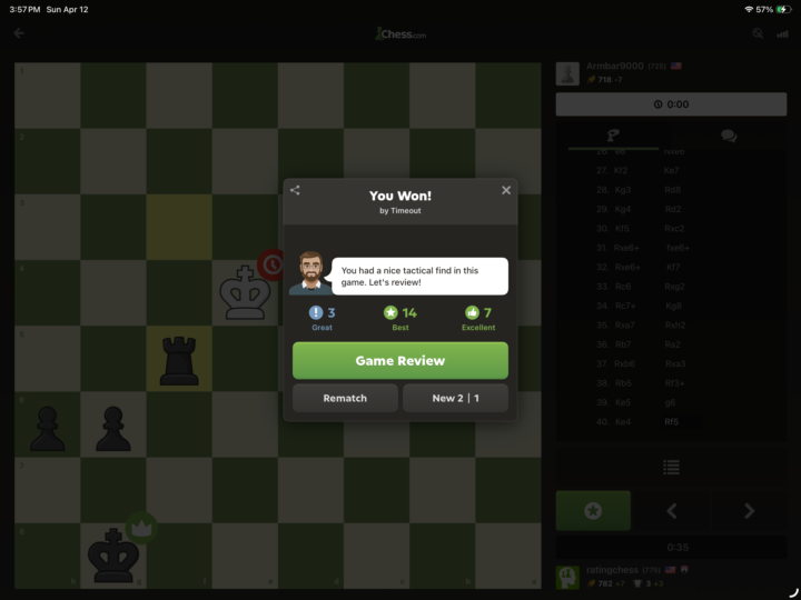 Tactical advantage 