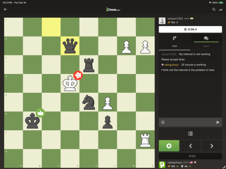 My internet is not working 