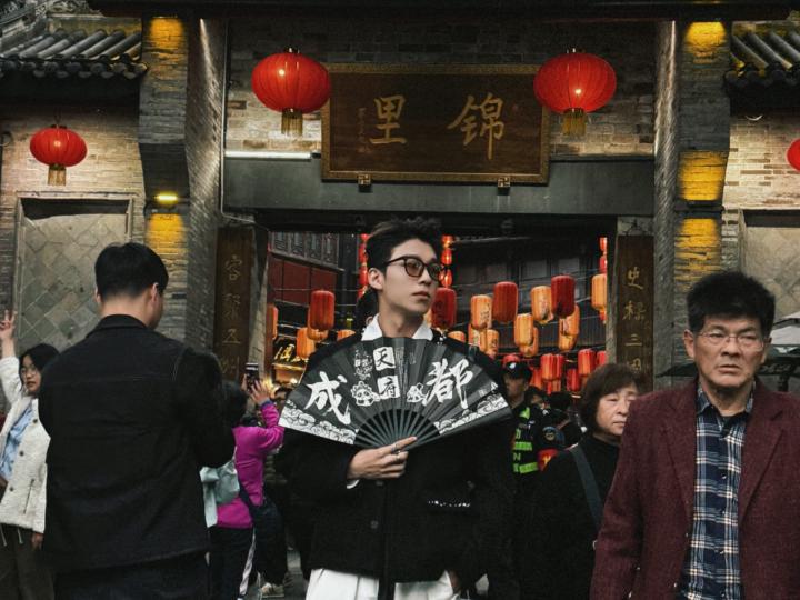 Samo Wang