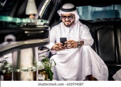 Dubai Cheick