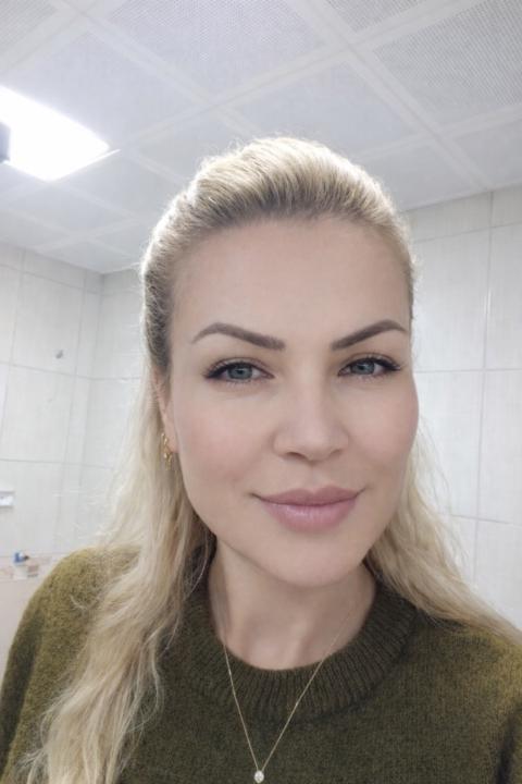 Gül Atik