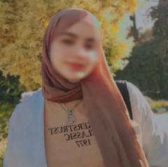 Madene Meriem nor el houda