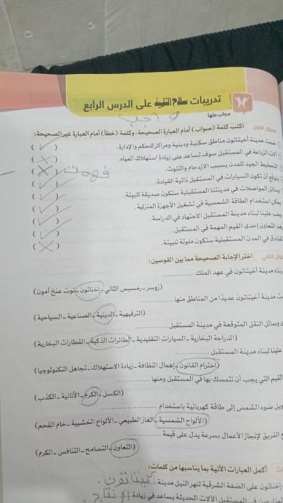 محمود عبدالعزيز