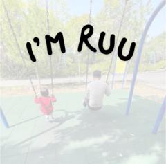 Liu Ruu