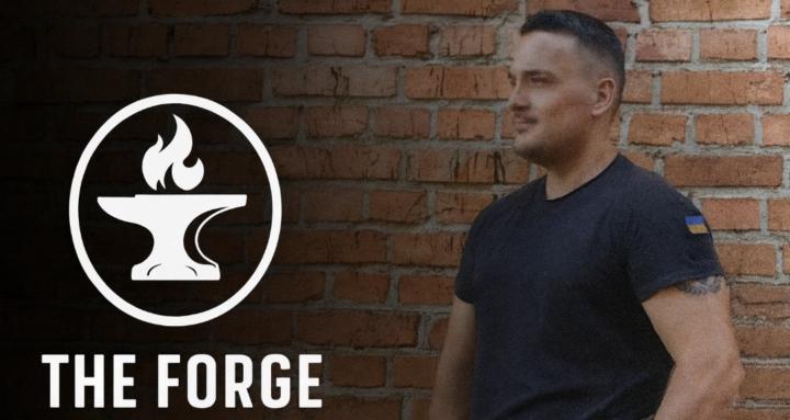 The Forge