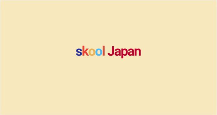Skool Japan Language & Travel