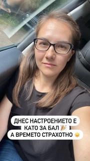 Teodora Georgieva