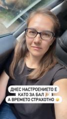 Teodora Georgieva