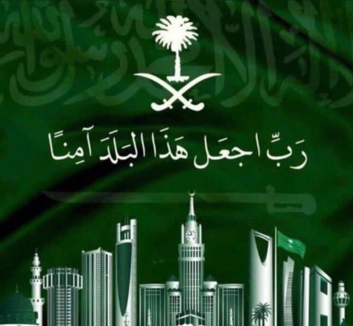 Abdullah Ahmed