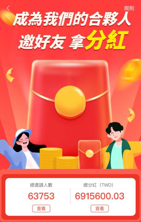 這是給學員們的第一篇文章🎉