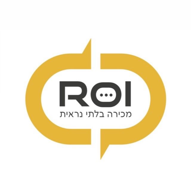 יניר פרומקין