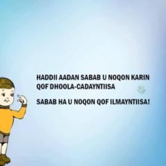 Weris sheikh Cilmi