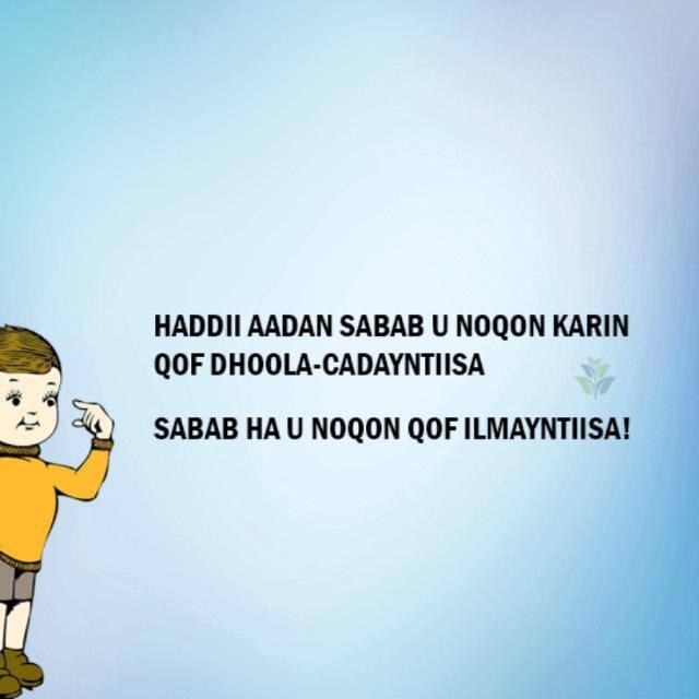 Weris sheikh Cilmi