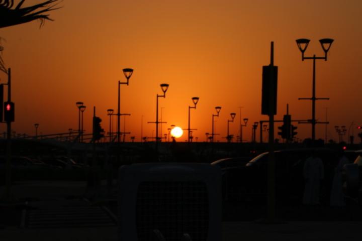 Eman Alsharaf