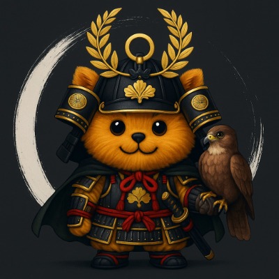 中邨 隆之介