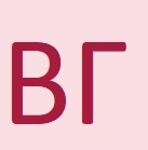 Весела Григорова