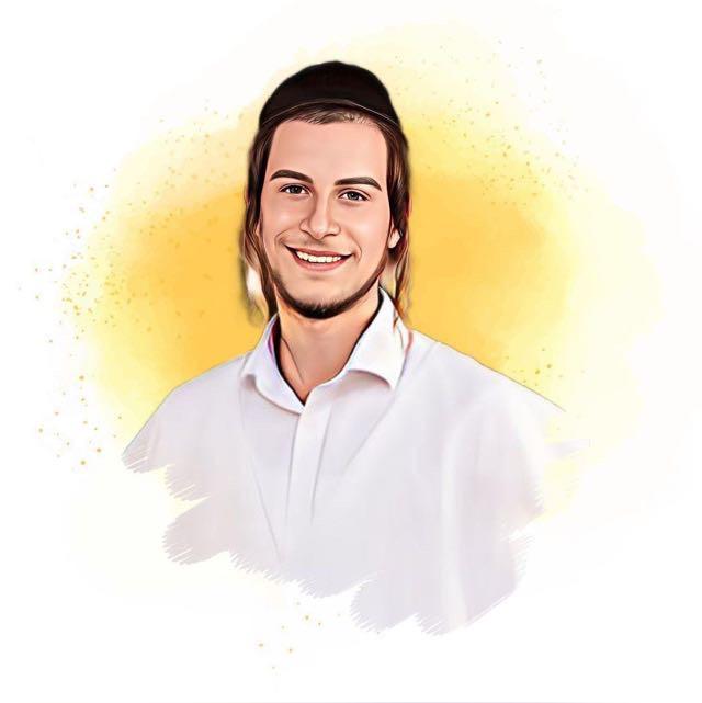 Shia Weiss