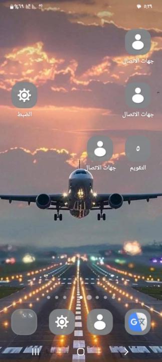 Amany Salih
