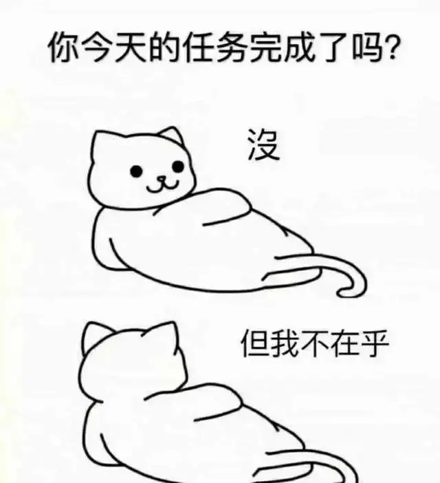 Conny Gu