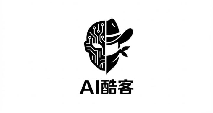 AI酷客-紳士AI專區