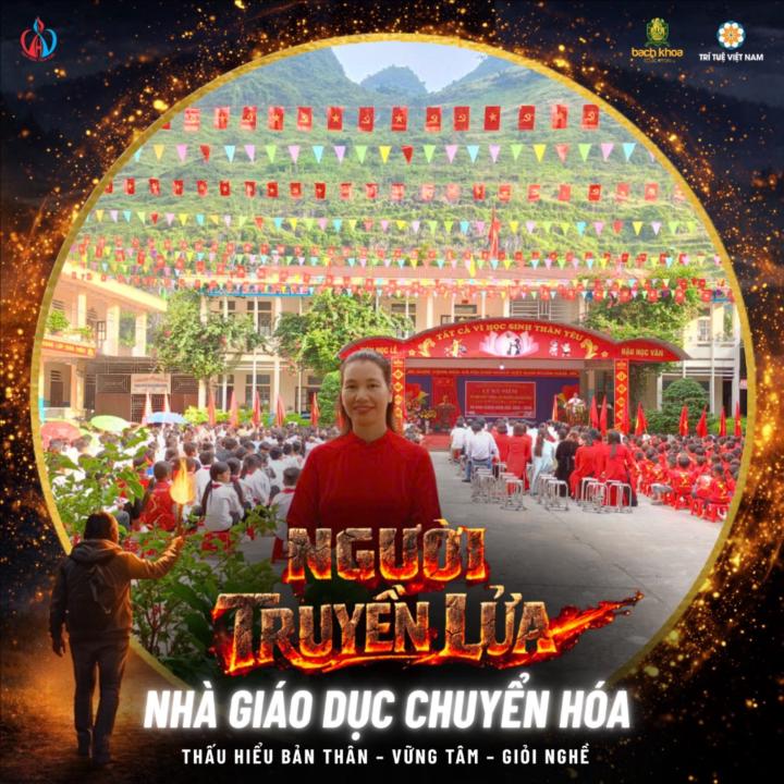 Chiến Vùi Thị