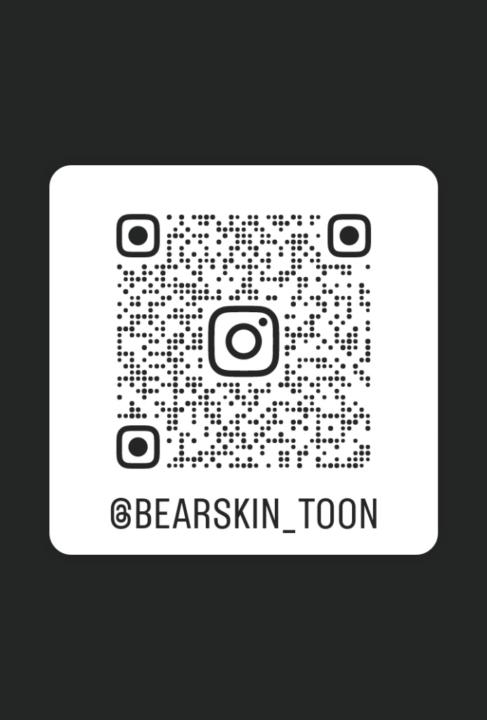 Alan Nicolas Maya Portilla