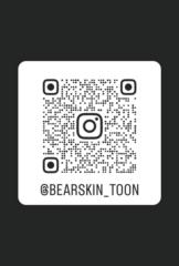 Alan Nicolas Maya Portilla