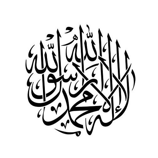 Prince Fahim Al-Araf