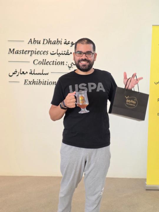 Ahmed Hussein