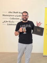 Ahmed Hussein