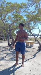 Elizer Cuevas Santiago