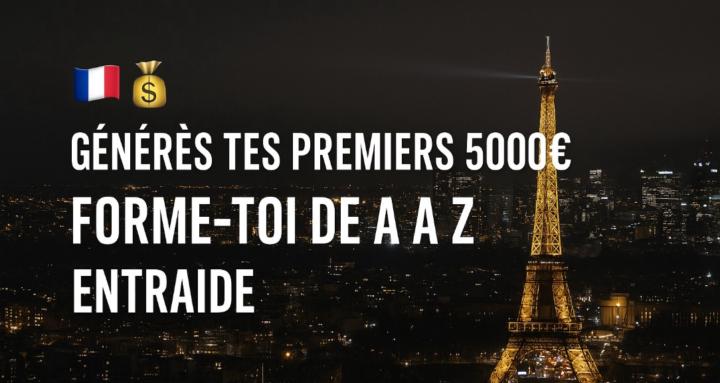 Builders Academy — 2025