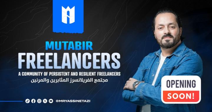 Mutabir Freelancers