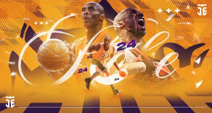 Basketball R US