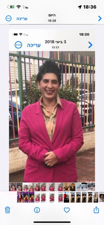 ראניה חאג יחיא