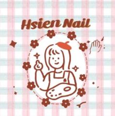 Lu Hsien
