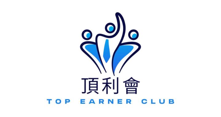 Top Earner Club｜共創資本圈