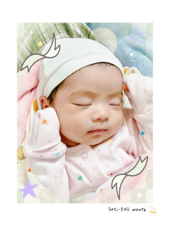 Hoài Thương Trương