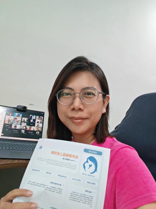 Hui Chee Ng