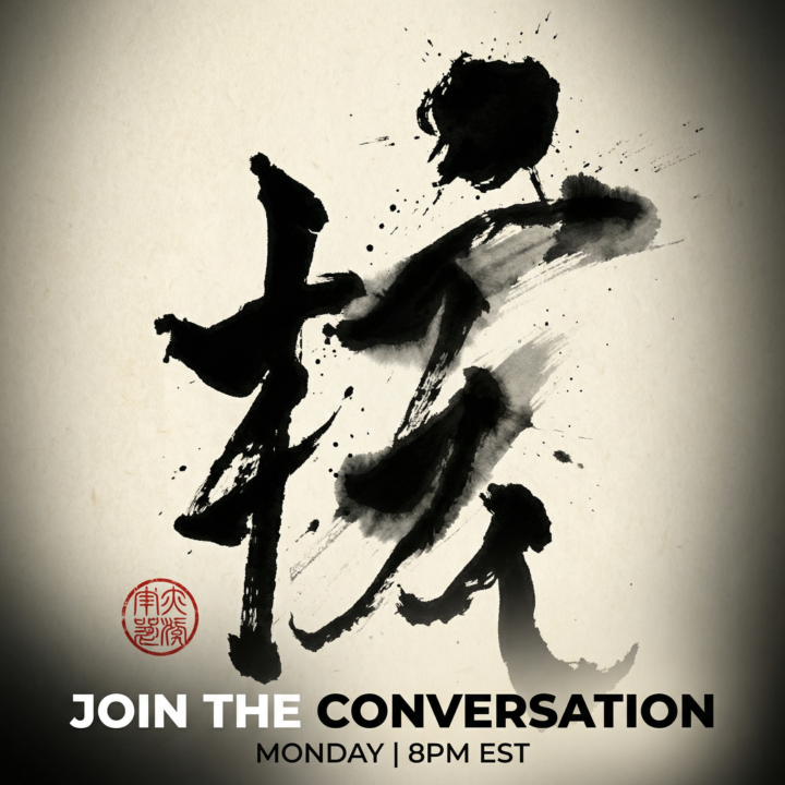 Live convo about "The Core"