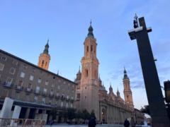 Ana Cristina Sánchez Latorre