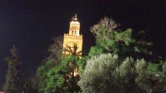 Moulay Fatmi El Fadili