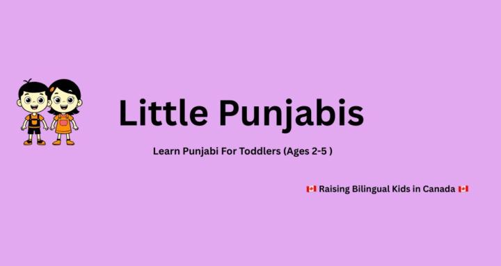 Little Punjabis