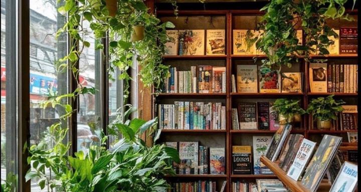 Inside Reading Room: WTF?