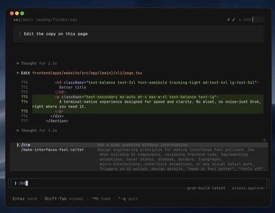 📰 AI News: xAI Finally Launched a Coding Agent, but It’s Entering a Very Crowded Race Late 📰