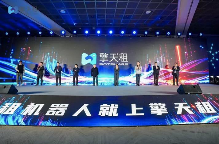 📰 AI News: China’s AgiBot Turns Robots Into On-Demand Rentals